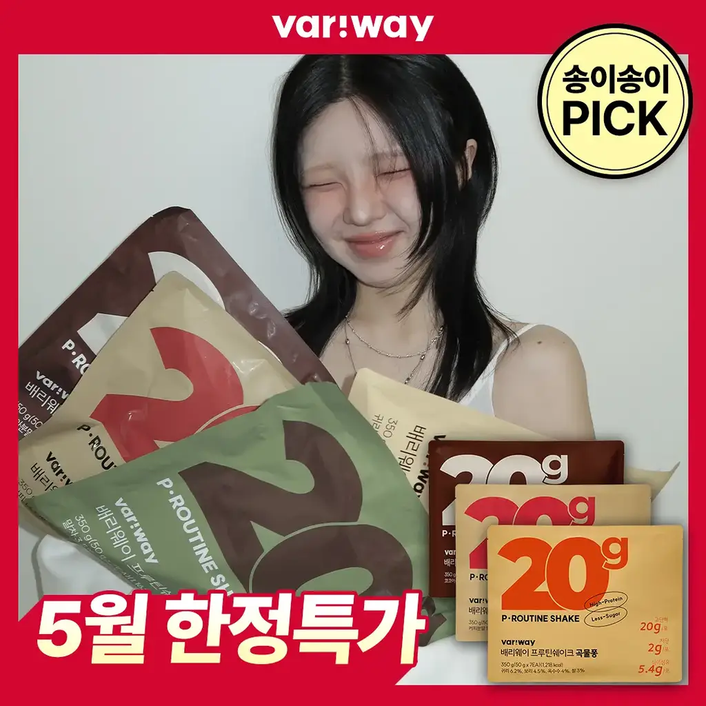 [송이송이PICK]배리웨이 프루틴 쉐이크 50g X7포 3종 중 택1 (초코, 커피, 곡물)